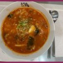 오정은a김밥대구범어점