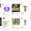 주식회사 신아산업 이미지