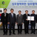 비전기업