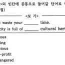 신관중학교 이미지