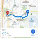 현암초등학교 | 죽전 성현마을 우미이노스빌 임장 후기｜신혼 실거주 기준, 구조는 좋지만 역거리는 고민