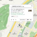 갈매책방북적북적 이미지