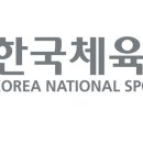 부안공명유도관 이미지
