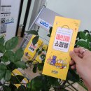 대신지하상가 이미지