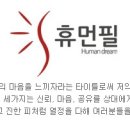 쇼핑몰 사이트를 만들고 많은 사람들이 후회를 합니다 이미지