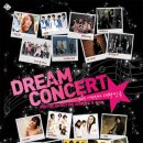 드림텔레콤 이미지