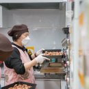 용인시기흥노인복지관 장수하개 이미지