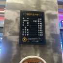 뉴쟁반2 | [구파발 맛집] 족발신선생 은평뉴타운점 / 사이드 3개 공짜 레전드 / 화덕족발, 치즈불족, 족발볶음밥