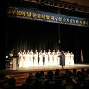 단양문화예술회관 이미지