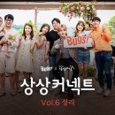 스테이벅스