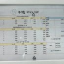 루리힐 이미지