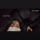 웰시킴 | 「도파민OFF」 일주일 동안 ‘나’ 로 살아보기 (괜찮을 수도 안 괜찮을 수도…