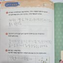 어린이 창의 글쓰기 교실 | [어린이 인문학 첫걸음] "책은 읽는데 글쓰기는 왜 힘들까요?" 저학년 학부모 Q&amp;A &amp; 수업 현장 소개