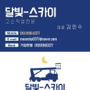삼성스토어 평택세교 네이버블로그