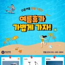 시아렌탈 이미지