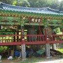 봉서사 이미지