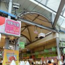 장돌이어묵 이미지