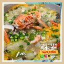 감천야식 이미지
