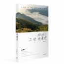 백두도서 이미지