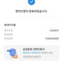 (주)현대이지웰 이미지