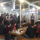 불오리 뒷고기 이미지