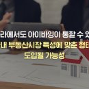 더바잉 이미지