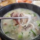 노가네 가마솥 소머리국밥 이미지