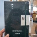 그린리추얼하우스 | 스타벅스 2023 다이어리 그린후기(리추얼 플래너 하우스 그린)