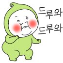 베이프렌드 이미지