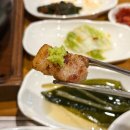 굽탁 | 속초 가족여행 코스 굽탁 속초 삼겹살 맛집