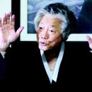 노나메기 이미지