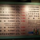 깡통과철판 이미지
