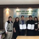 바를추한방병원 이미지