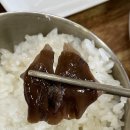 황가네 자연산버섯요리전문점 이미지