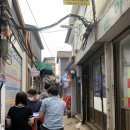 향촌식당 이미지