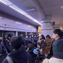 시청역 (1호선) 이미지