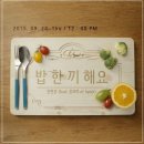 윤현상 카카오 검색결과