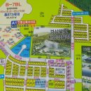 The수공인중개사사무소 이미지
