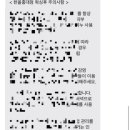 한올 홍대점 네이버블로그