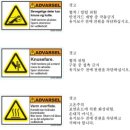 (주)더에스엘 이미지