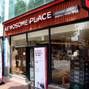 투썸플레이스 부천중동시장점 이미지