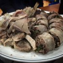 연산순대마을 이미지