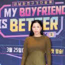 오후가비