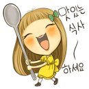 명륜진사갈비동해평릉점 이미지