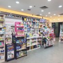 참소망약국 이미지