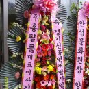 (주)동아필름 이미지