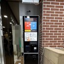 케이시스템