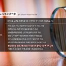 문재인 대통령 공약인 분당선 연장(기흥~동탄2~오산)에 민속촌역이 포함될 수 있도록 우리 모두 노력해 봅시다. 이미지