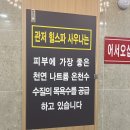 관저힐스파1 이미지