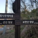 한남종합카 Daum카페